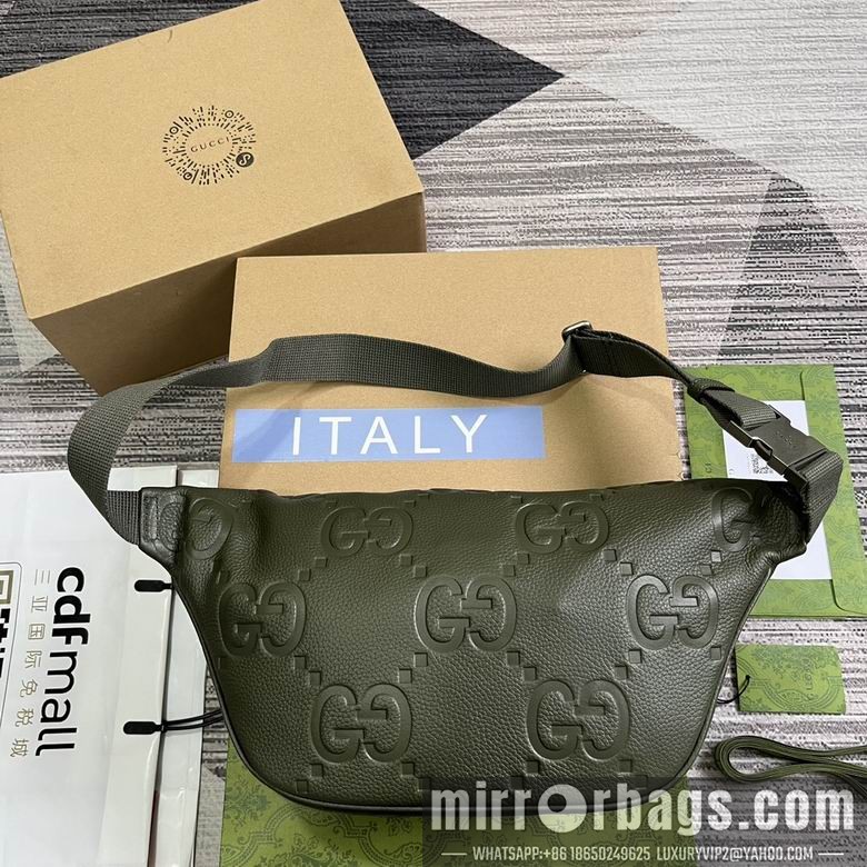 Replica Gucci Bags 645093 28X18X8cm MP 2colour