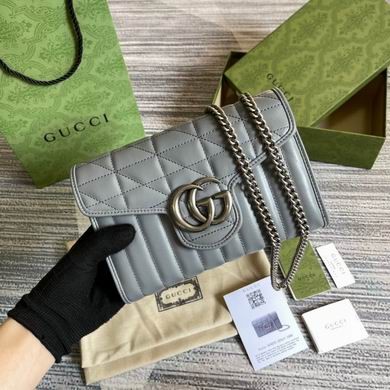 Replica Gucci Bags Marmont 474575 20X13X6cm MP 4colour