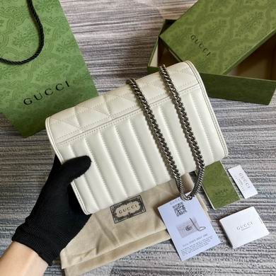 Replica Gucci Bags Marmont 474575 20X13X6cm MP 4colour