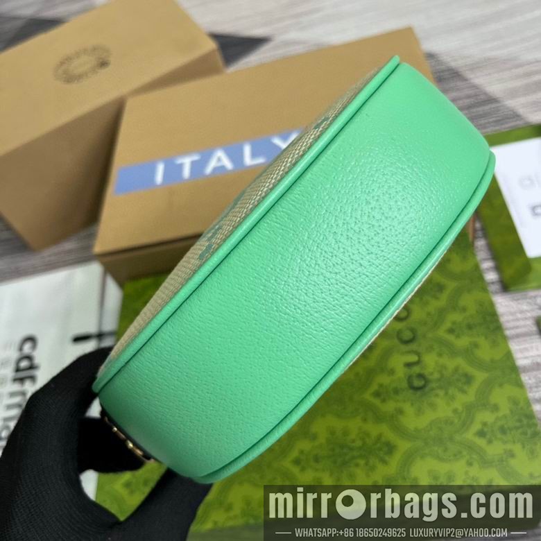 Replica Gucci Bags 658551 20X15X5cm MP