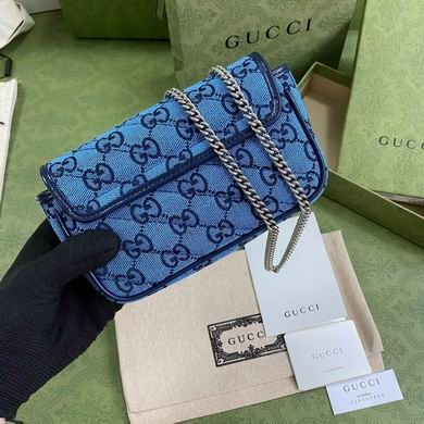 Replica Gucci Bags BA476433 16.5x10.2x5.1