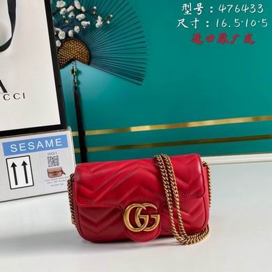 Replica Gucci Bags BA476433 16.5x10x5