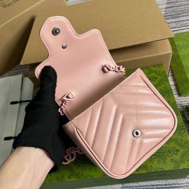 Replica Gucci Bags Marmont 739599 12X2.5X7cm MP 4colour