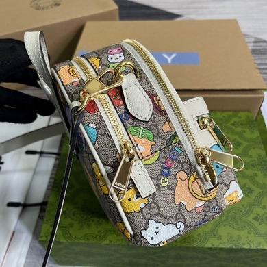 Replica Gucci Bags 725654 15X19X8cm MP-1