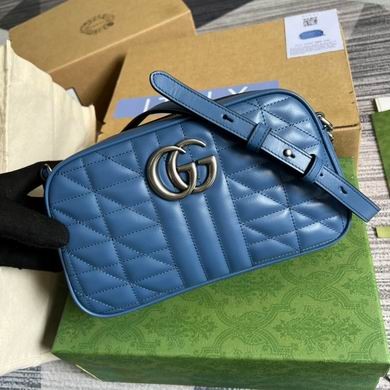 Replica Gucci Bags Marmont 447632 24X12X7cm MP 4colour