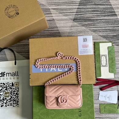 Replica Gucci Bags Marmont 699757 16.5X10.2X5.1cm MP