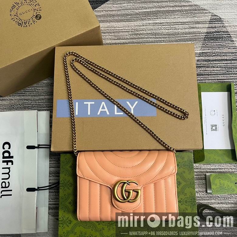Replica Gucci Bags 474575 20X13X6cm MP-1