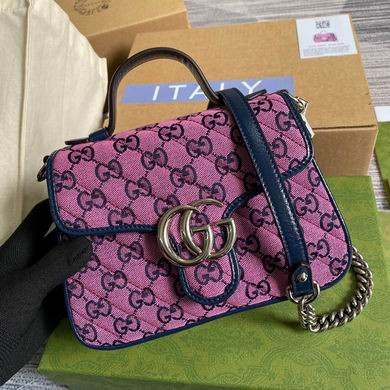 Replica Gucci Bags BG583571 20x15.5x8