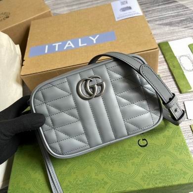 Replica Gucci Bags Marmont 634936 18X12X6cm MP 4colour