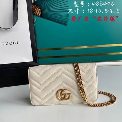 Replica Gucci Bags BA488426 18x10.5x4.5