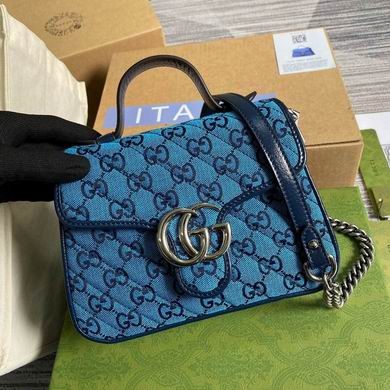 Replica Gucci Bags BG583571 20x15.5x8