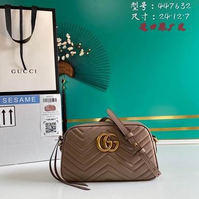 Replica Gucci Bags BA447632 24x12x7
