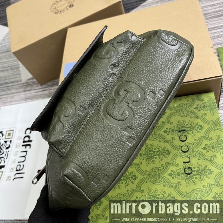 Replica Gucci Bags 645093 28X18X8cm MP 2colour