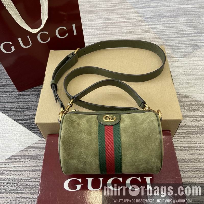 Replica Gucci Bags 846869 18.5x11x11cm MP2