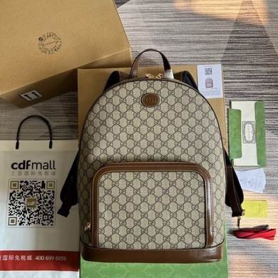 Replica Gucci Bags Supreme 704017 31.5X41X14.5cm MP