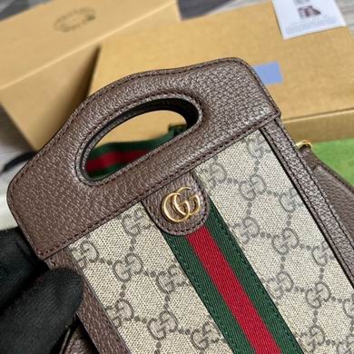 Replica Gucci Bags 699770 14X22.5X4.5cm MP