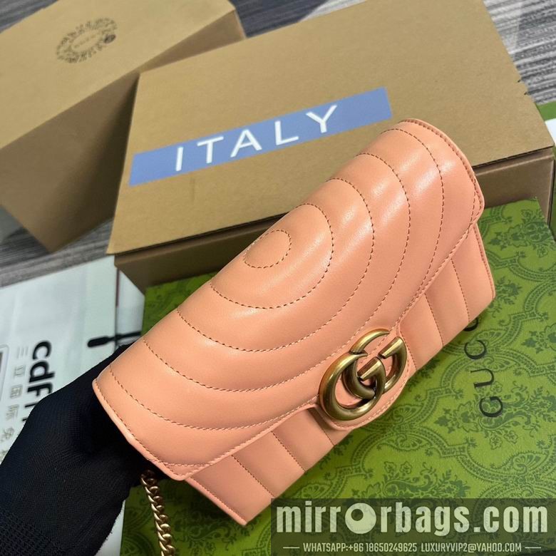 Replica Gucci Bags 474575 20X13X6cm MP-1