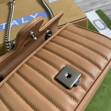 Replica Gucci Bags Marmont 446744 23X13X6cm MP 2colour