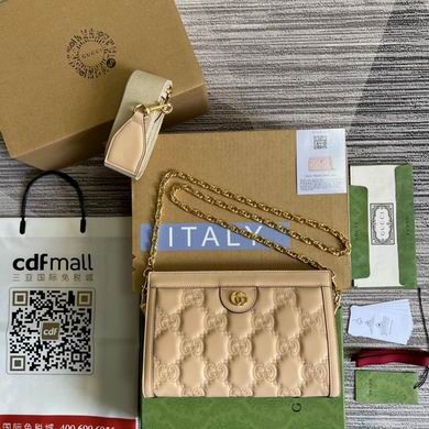 Replica Gucci Bags 702200 26X17.5X8cm MP
