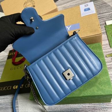Replica Gucci Bags Marmont 583571 21X15.5X8cm MP 2colour