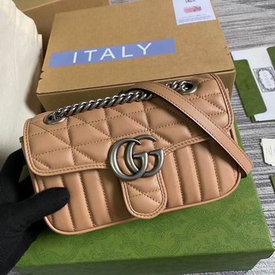 Replica Gucci Bags Marmont 446744 23X13X6cm MP 2colour