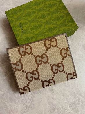 Replica Gucci Bags 699318 26X20X6cm DF