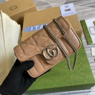Replica Gucci Bags Marmont 476433 16.5X9.5X4.5cm MP 4colour