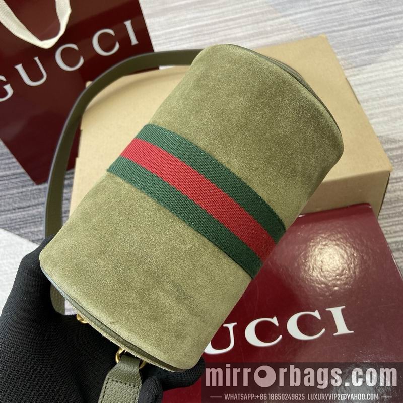 Replica Gucci Bags 846869 18.5x11x11cm MP2