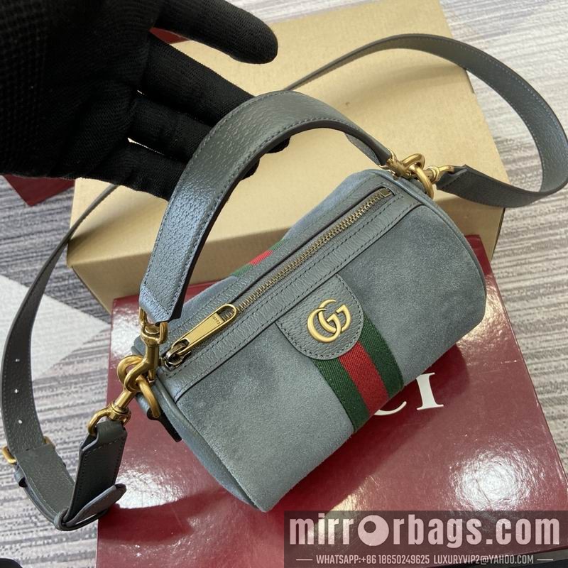 Replica Gucci Bags 846869 18.5x11x11cm MP
