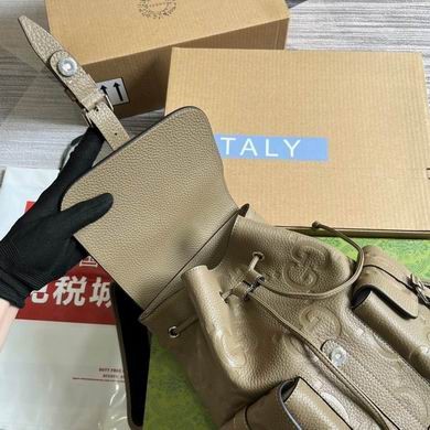 Replica Gucci Bags 625770 26x33x10cm MP-1 2colour