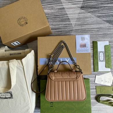 Replica Gucci Bags Marmont 583571 21X15.5X8cm MP 2colour