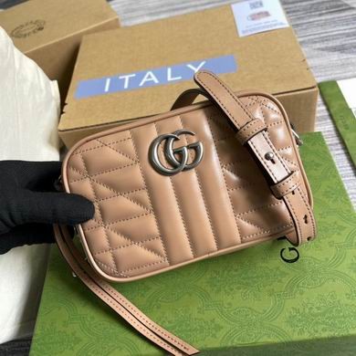 Replica Gucci Bags Marmont 634936 18X12X6cm MP 4colour