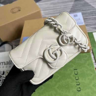 Replica Gucci Bags Marmont 699757 16.5X10.2X5.1cm MP