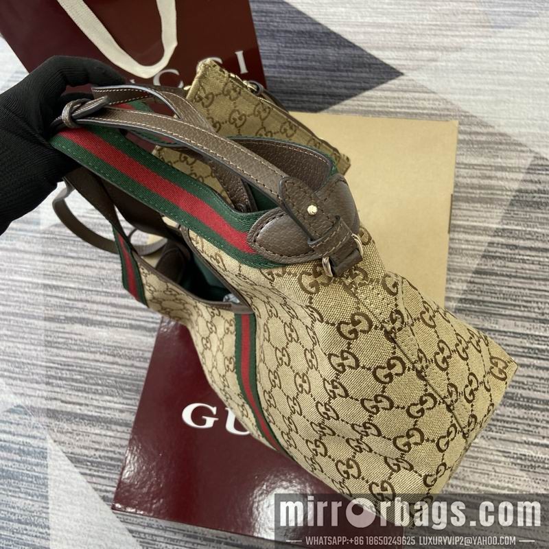 Replica Gucci Bags 860845 25x20x15cm MP