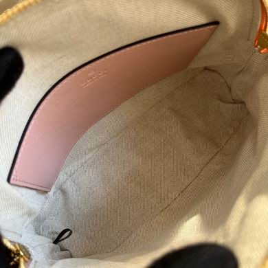 Replica Gucci Bags 702229 23.5X19X8cm MP