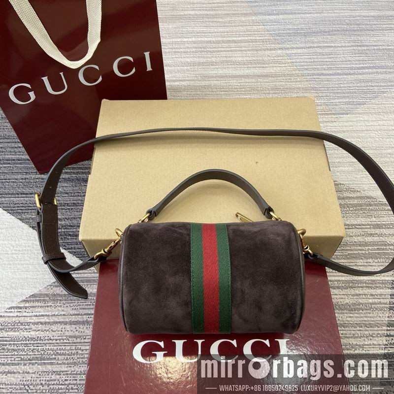 Replica Gucci Bags 846869 18.5x11x11cm MP1
