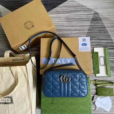 Replica Gucci Bags Marmont 447632 24X12X7cm MP 4colour