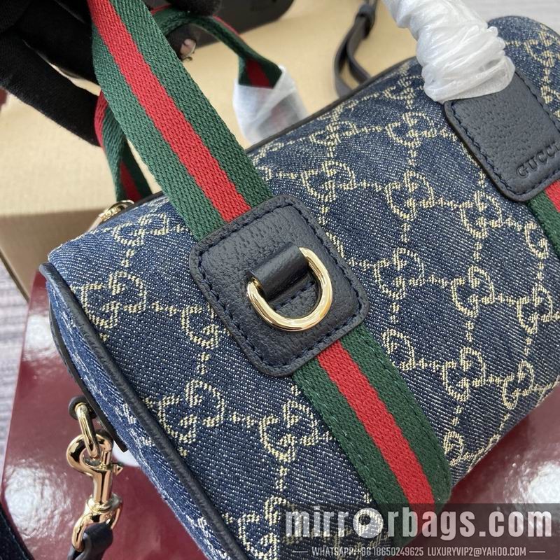 Replica Gucci Bags 859975 20x13x13cm MP2