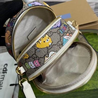 Replica Gucci Bags 725654 15X19X8cm MP-1