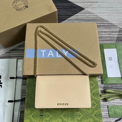 Replica Gucci Bags 772643 12.5X20X4cm MP 2colour