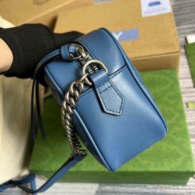 Replica Gucci Bags Marmont 447632 24X12X7cm MP 4colour
