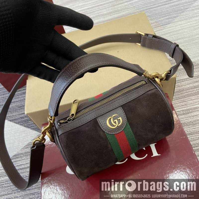 Replica Gucci Bags 846869 18.5x11x11cm MP1