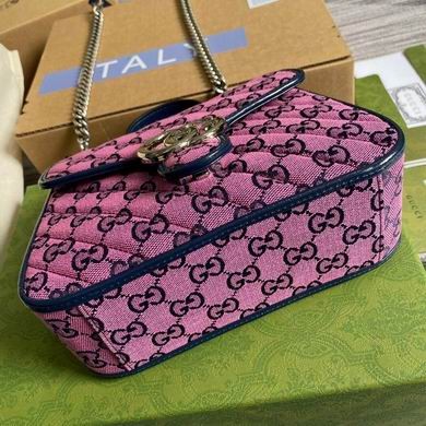 Replica Gucci Bags BG583571 20x15.5x8