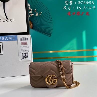 Replica Gucci Bags BA476433 16.5x10x5
