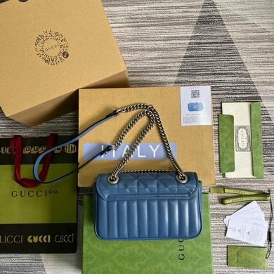Replica Gucci Bags Marmont 446744 23X13X6cm MP 2colour
