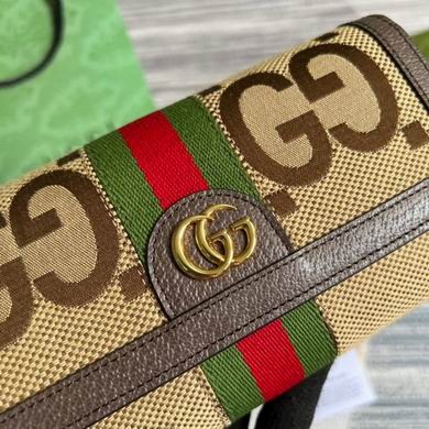 Replica Gucci Bags Ophidia 523153 19.5X11X3cm MP