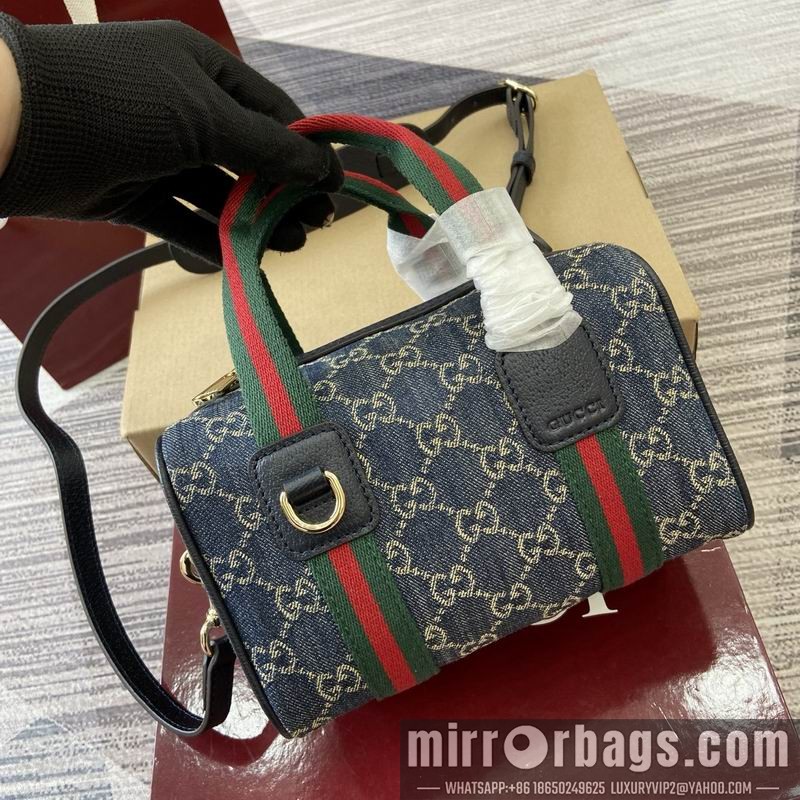 Replica Gucci Bags 859975 20x13x13cm MP2