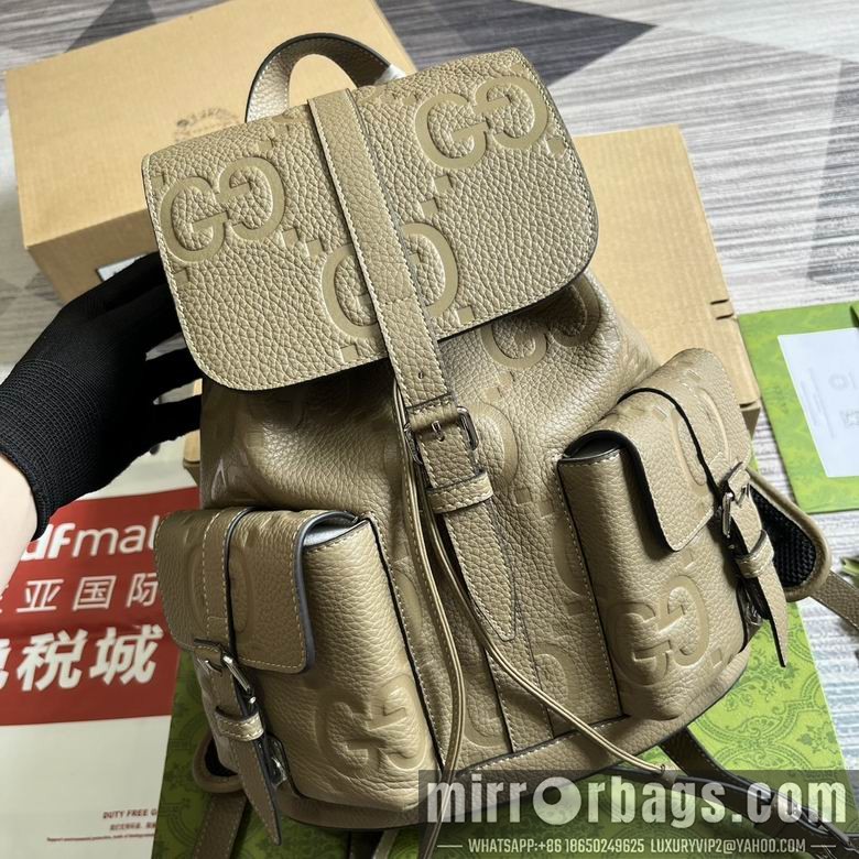 Replica Gucci Bags 739503 26X33X10cm MP 2colour