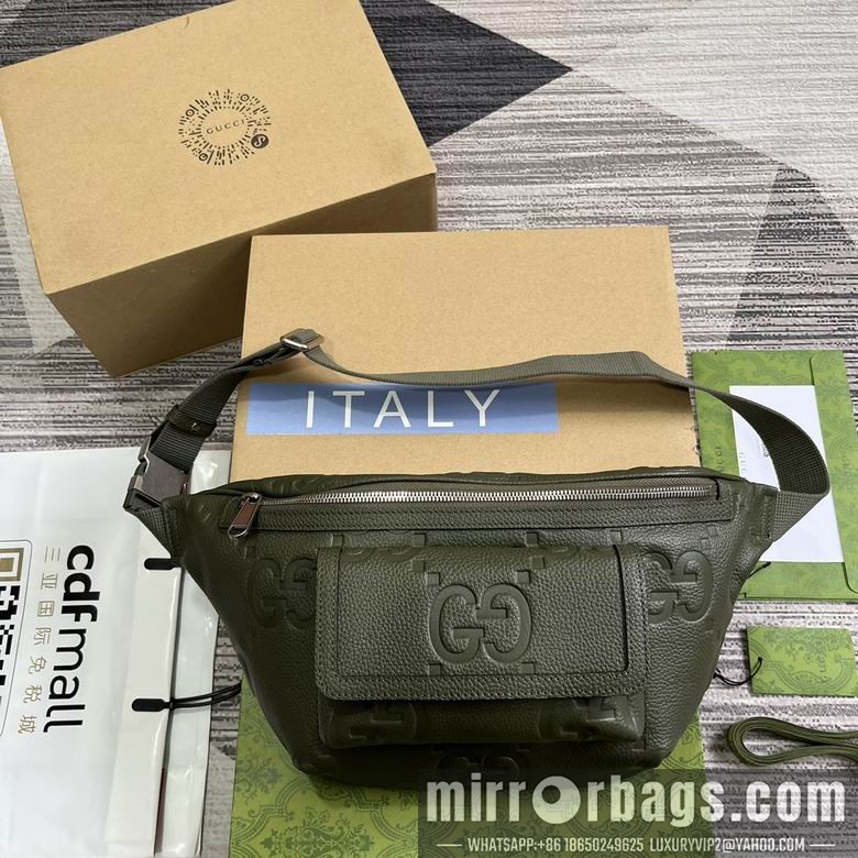Replica Gucci Bags 645093 28X18X8cm MP 2colour