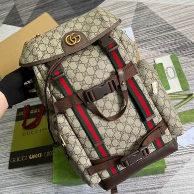 Replica Gucci Bags 690999 34X42X16cm MP 2colour